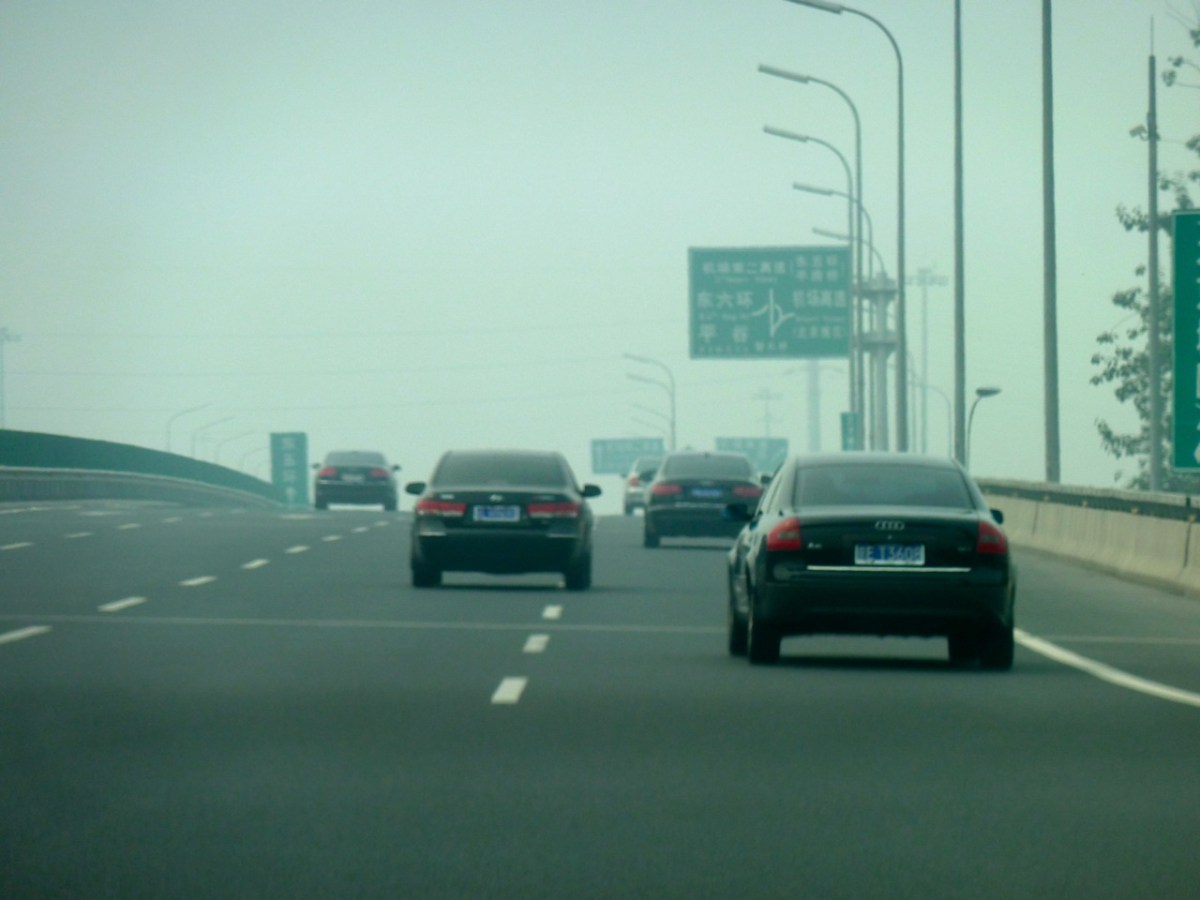 Beijing Airport Expressway