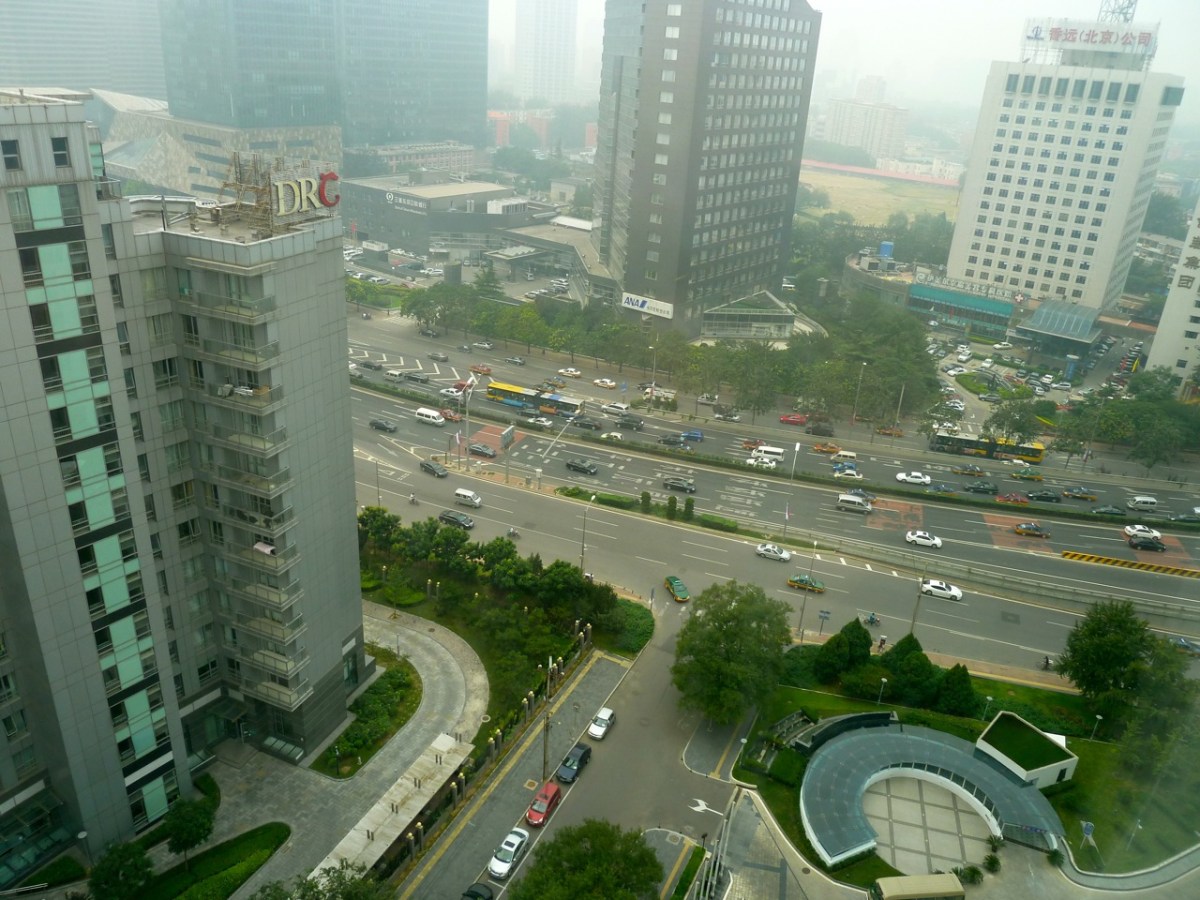 Smog View from Beijing Hilton